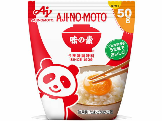 味の素 味の素 50g 袋 調味料 油 食品