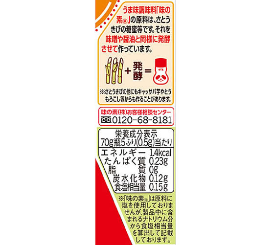 サンプル画像3