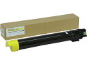 【お取り寄せ】汎用 PR-L9950C-11タイプトナー イエロー NB-TNL9950-11 エヌイーシー NEC レーザープリンタ トナーカートリッジ インク