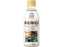 UCC/上島珈琲店 ミルク珈琲 270ml