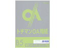 SAKAEテクニカルペーパー 極厚口カラーPPC B5 グリーン 50枚×5冊 B5 グリーン系 緑 カラーコピー用紙