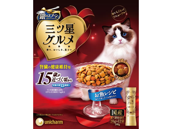 ユニ・チャームペットケア 銀のスプーン三ッ星グルメ15歳が近づく頃から ユニチャームペットケア ドライフード 猫 ペット キャットフード