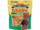 ドギーマン おなかにやさしいワンワンビスケット 緑黄色野菜 450g おやつ おやつ 犬 ペット ドッグ