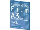 アスカ ラミネートフィルム 100ミクロン A3 100枚 BH909 A3 ラミネートフィルム ラミネーター