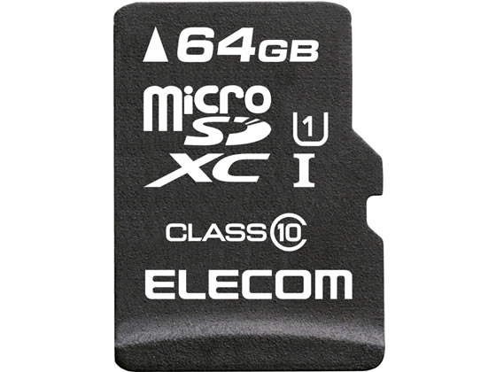 エレコム データ復旧サービス付 MicroSDXCカード C