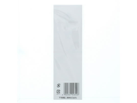 �ե��� û���Τ��� S������ ��ǯ�� 20�� NS2 �Τ��� ��ŵ