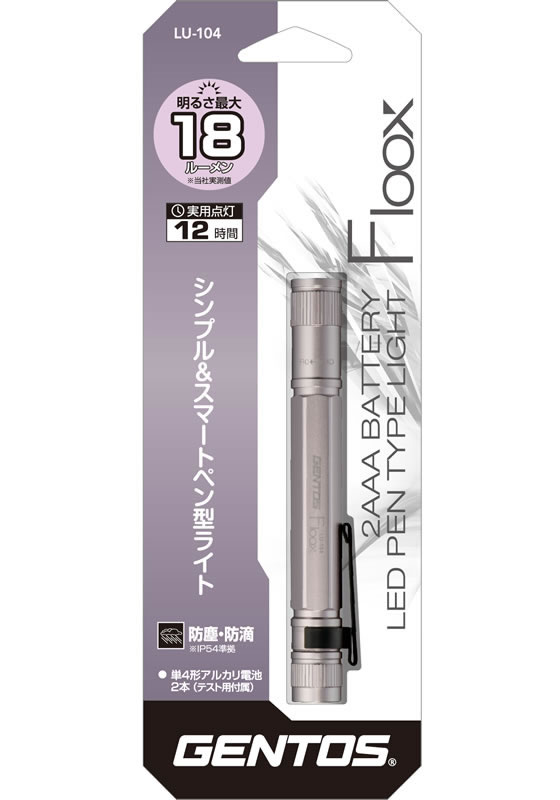 ������ȥ� �ե롼���� �饤�ȥѡ��ץ� LU-104 �������� �饤�� ������� ����