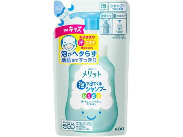 KAO/メリット 泡で出てくるシャンプー キッズ 詰替用 240ml