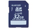 エレコム データ復旧サービス付 SDHCカードClass10 32GB...(2)
