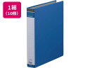 キングジム リングバインダーBF A4タテ 青 10冊 669BF-B A4 多穴リングファイル 丸型 D型 リング式ファイル