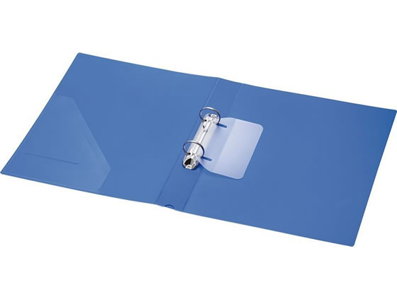 キングジム シンプリーズ リングファイル A4タテ 背幅28mm 青 10冊 A4 丸型2穴リングファイル PP製 リング式ファイル