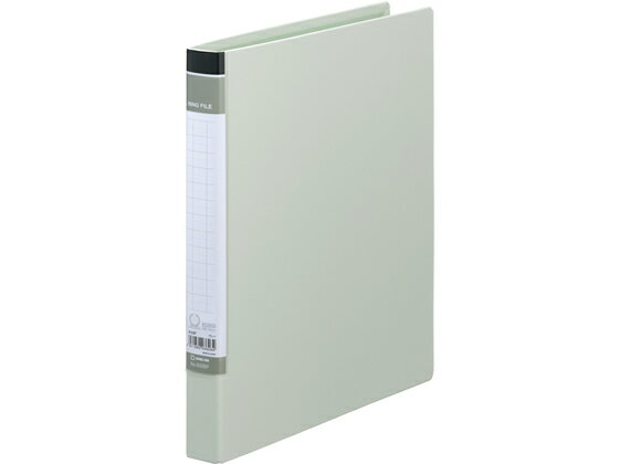 キングジム リングファイルBF A4タテ 背幅29mm グレー 20冊 A4 丸型2穴リングファイル 紙製 リング式ファイル