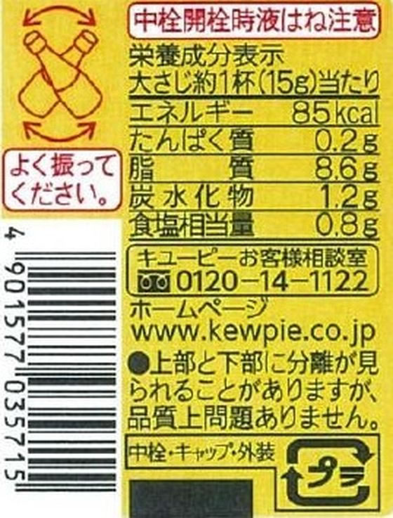 ���桼�ԡ� italiante �Х��륽���� 150g �ѥ��������� �ͥ����� ���󥹥���� ��ȥ�� ����