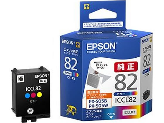 エプソン インクカートリッジ カラー ICCL82 エプソン EPSONマルチパック インクジェットカートリッジ インクカートリッジ トナー