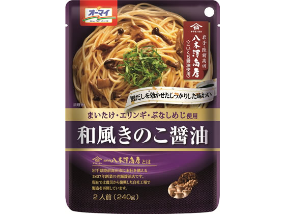 ニップン オーマイ パスタソース 和