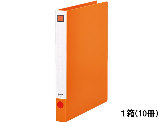 キングジム レバーリングファイル A4タテ 背幅29mm オレンジ 10冊 A4 レバー式リングファイル アーチフ..