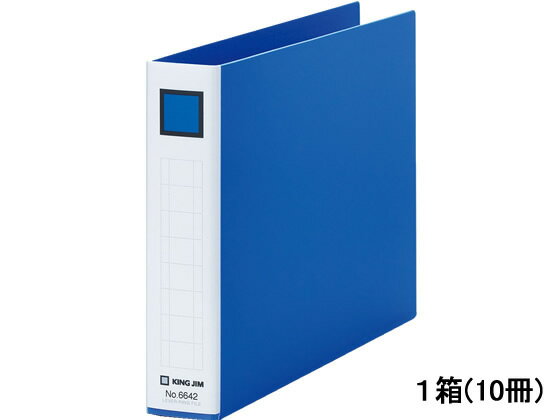 Other - キングジム レバーリングファイル A5ヨコ 背幅33mm 青 10冊 6642-B レバー式リングファイル アーチファイル リング式ファイル