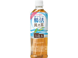 サントリー/おいしい腸活 流々茶 500ml