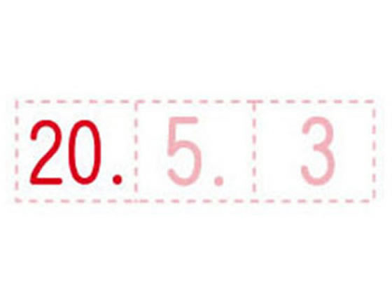 【お取り寄せ】シヤチハタ 日付差替コマ 20号用 略西暦 赤 XD-20KY スタンパータイプ 回転ゴム印 スタンプ ビジネス印 ネーム印