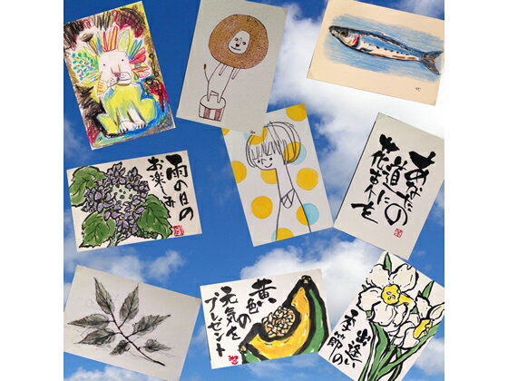 �ޥ�ޥ� �ݥ��ȥ����� �����(����)100�� S148C �ޤȤ��㤤 ��̳�� Ȣ��� Ȣ�㤤 �������㤤 �Ϥ����ѻ� ���ԡ��ѻ�