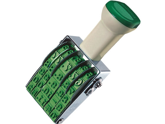 コクヨ 回転印 欧文日付 2号5連 明朝体 IS-D2N 日付回転印 回転ゴム印 スタンプ ビジネススタンプ ネーム印