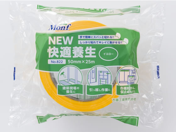 ��ƣ���� New��Ŭ���� �������� 50mm��25m No.822YL �����ơ��� ����ơ��� Ǵ��ơ��� ����