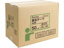 Forestway 養生テープ 半透明 50mm×25m 30巻 業務用 まとめ買い 大容量 箱売り 箱買い 大量 ケース買い 引越 梱包 地震 防災 引っ越し...
