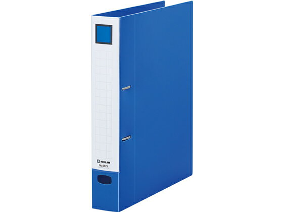 キングジム レバーリングファイルDタイプ A4タテ とじ厚35mm 青 A4 D型2穴リングファイル PP製 リング式ファイル