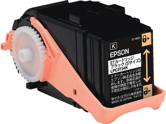 エプソン ETトナーカートリッジ ブラック Sサイズ LPC3T34K エプソン EPSONカラー レーザープリンタ トナーカートリッジ インク