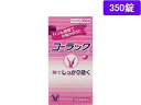 【第2類医薬品】薬)大正製薬 コーラック 350錠