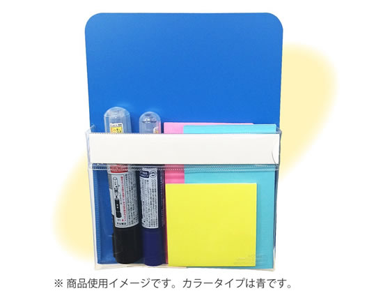 コクヨ マグネットポケット〈K2〉 1段タイプ A5 白 K2マク-MPSA5W 小物入れ デスクトップ収納 デスク周り 文具