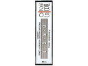 三菱鉛筆 Hi-uni替芯 2B 0.5 HU053002B 0.5mm 2B シャープペンシル 替芯