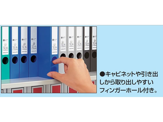 コクヨ リングファイル〈ER〉PP A4タテ 背幅39mm 紺 A4 丸型2穴リングファイル PP製 リング式ファイル