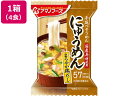 アマノフーズ にゅうめん まろやか鶏だし 4食