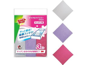 3M スコッチ・ブライト マイクロファイバークロス キッチン用 3枚 KPF-11 カウンタークロス ふきん クリーンナップ キッチン 消耗品 テーブル