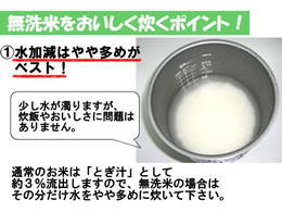 おくさま印/宮城 宮城県ひとめぼれ 5kg