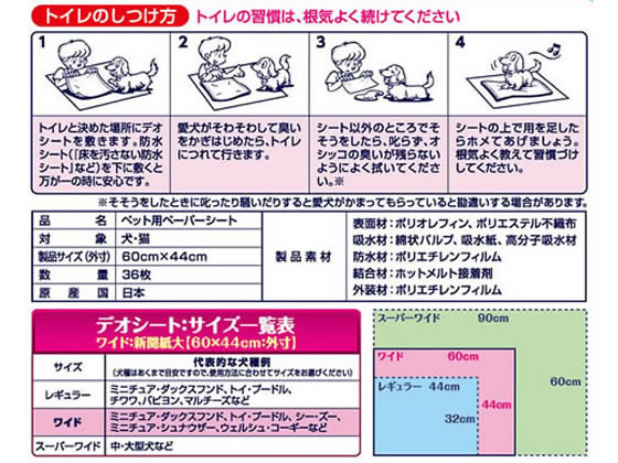 サンプル画像3