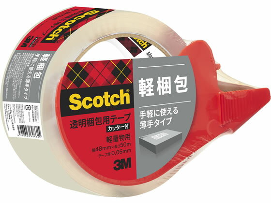 3M スコッチ 透明梱包用テープ 50μ 48mm×50mカッター付 309DSN 透明テープ OPPテープ ガムテープ 粘着テープ