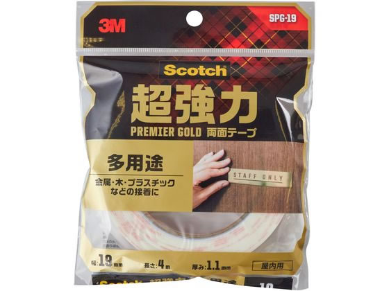 3M スコッチ超強力両面テーププレミアゴールド 多用途 19mm×4m 強力両面テープ 両面テープ 粘着テープ 梱包