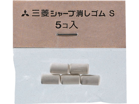 まとめ買い トンボ鉛筆 消しゴム MONO モノタフ 15個セット (小) EF-THS EF-THS_SET15 - 送料無料※800円以上 メール便発送