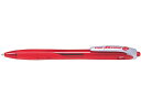 パイロット レックスグリップ(極太)1.2mm 赤 BRG-10B-RR 赤インク 油性ボールペン ノック式