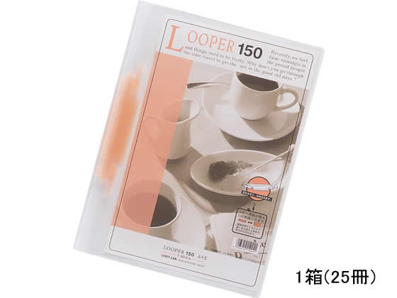 リヒトラブ ルーパーファイル150 A4タテ 2穴 150枚収容 赤 25冊 ファスナー式 プレゼンテーション用ファイル
