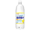 日本サンガリア/伊賀の天然水 強炭酸水 レモン 1L