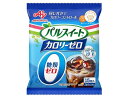 味の素 パルスイート カロリーゼロ(