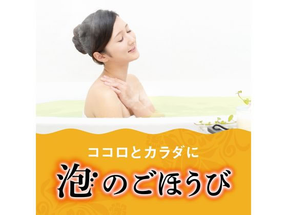 アース製薬 温泡 こだわりゆず 炭酸湯 20錠 入浴剤 バス ボディケア スキンケア