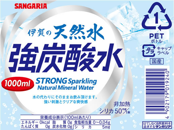 日本サンガリア 伊賀の天然水 強炭酸水 1L×12本 炭酸水 スパークリングウォーター 水 ミネラルウォーター 飲料 jetprice-10085543 JET PRICE サンプル画像3