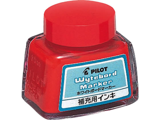 パイロット ボードマーカー用補充インキ 30ml レッド WBMA-40RF-R 赤 レッド系 ホワイトボードマーカー..
