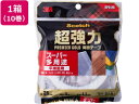 3M スコッチ 超強力両面テープ プレミアゴールド25mm×3M 10巻