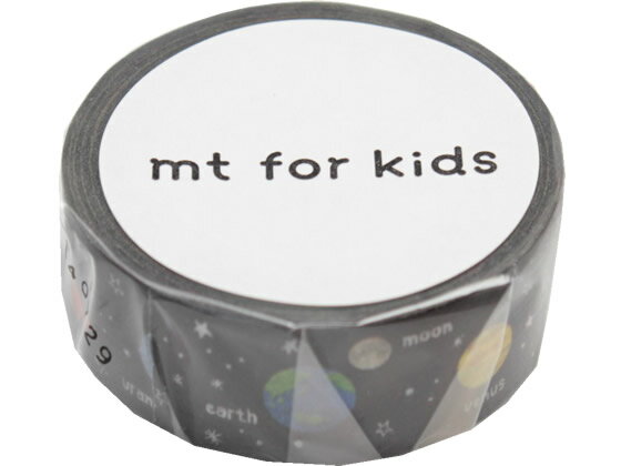 カモ井 mt for kids 惑星 MT01KID022 デコレーション 15mm幅 マスキングテープ