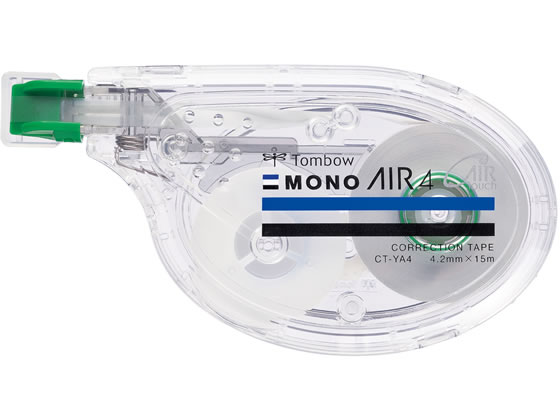【仕様】テープ走行をコントロールする機構「エアータッチシステム」を搭載し、使い始めから使いきるまで驚くほど軽く消せます。テープを引くときのカチカチ音を低減。静かな場所での使用にも適します。軽い力でもテープが紙面にしっかりフィットし、上書きしても削れにくい高品質テープ。●テープ幅：4．2mm●テープ長さ：15m●使いきりタイプ●静音設計●グリーン購入法適合●GPNエコ商品ねっと掲載【備考】※メーカーの都合により、パッケージ・仕様等は予告なく変更になる場合がございます。【検索用キーワード】とんぼ鉛筆　トンボ鉛筆　tombow　しゅうせいてーぷ　シュウセイテープ　ものえあー　横引き4　よこ引き4　よこびき4　ヨコビキ4　ヨコ引きタイプ　字消しテープ　ホワイトテープ　使い切りタイプ　使いきりタイプ　使い捨て　CT−YA4　CTYA4　MONOAIR　エアータッチシステム　軽い　モノ修正テープ　大容量　4．2mm幅　15m　15メートル　1個　修正用品　修正テープ使いきりタイプ　ヘッドカバー　ヘッドカバー　手ブレ　削れにくい　けずれにくい　はがれにくい　使いやすい　コンパクト　静か　静音　密着　オフィス　オフィス　事務所　MONO修正テープ　X81225大容量なのに持ちやすい、ヨコ引きタイプのモノエアー。